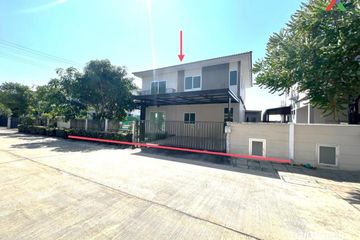 3 Bedroom House for sale in Baan Chidlom, Bang Bua Thong, Nonthaburi