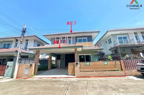 4 Bedroom House for sale in Baan Lapawan 21, Bang Phlap, Nonthaburi