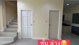4 Bedroom Townhouse for sale in Tha Sai, Samut Sakhon
