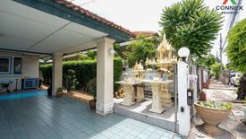3 Bedroom House for sale in Arina Park Chuan Chuen City, Tha Raeng, Bangkok
