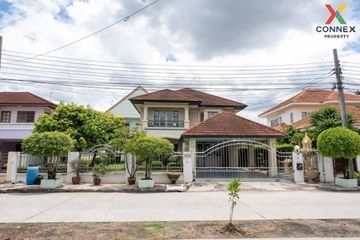 3 Bedroom House for sale in Arina Park Chuan Chuen City, Tha Raeng, Bangkok