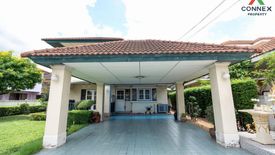 3 Bedroom House for sale in Arina Park Chuan Chuen City, Tha Raeng, Bangkok