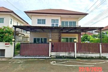 3 Bedroom House for sale in Sai Noi, Nonthaburi