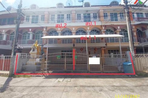 11 Bedroom Townhouse for sale in Maha Sawat, Nonthaburi