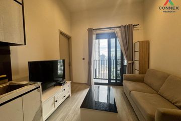 1 Bedroom Condo for sale in The Line sukhumvit 101, Bang Chak, Bangkok near BTS Punnawithi