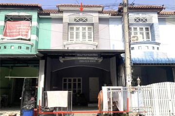 3 Bedroom House for sale in Sai Noi, Nonthaburi