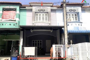 3 Bedroom House for sale in Sai Noi, Nonthaburi