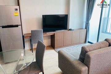 1 Bedroom Condo for sale in Ideo Q Chula - Samyan, Maha Phruettharam, Bangkok near MRT Sam Yan