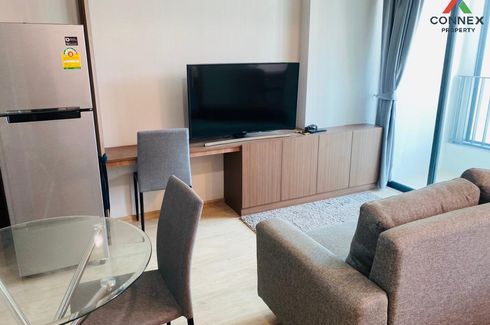 1 Bedroom Condo for sale in Ideo Q Chula - Samyan, Maha Phruettharam, Bangkok near MRT Sam Yan