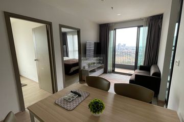 2 Bedroom Condo for sale in IDEO O2, Bang Na, Bangkok near BTS Bang Na