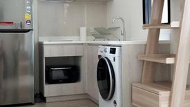 1 Bedroom Condo for sale in Life Asoke, Bang Kapi, Bangkok near MRT Phetchaburi