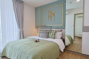 1 Bedroom Condo for sale in Grene Chaengwattana, Khlong Kluea, Nonthaburi near MRT Chaeng Watthana 14