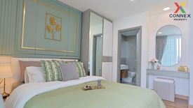 1 Bedroom Condo for sale in Grene Chaengwattana, Khlong Kluea, Nonthaburi near MRT Chaeng Watthana 14