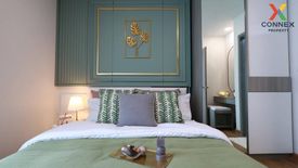 1 Bedroom Condo for sale in Grene Chaengwattana, Khlong Kluea, Nonthaburi near MRT Chaeng Watthana 14