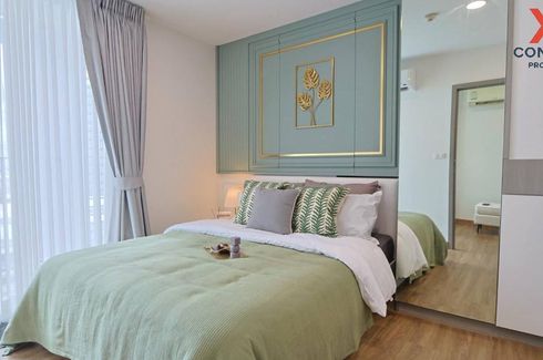 1 Bedroom Condo for sale in Grene Chaengwattana, Khlong Kluea, Nonthaburi near MRT Chaeng Watthana 14