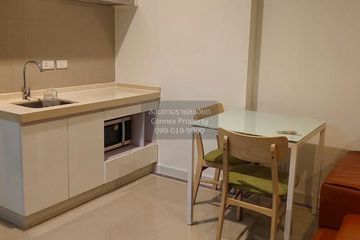 1 Bedroom Condo for rent in TC Green, Bang Kapi, Bangkok near MRT Phetchaburi