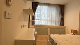 1 Bedroom Condo for rent in TC Green, Bang Kapi, Bangkok near MRT Phetchaburi