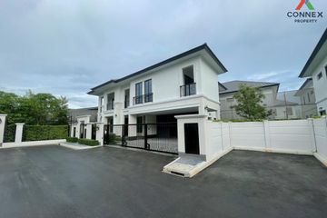 4 Bedroom House for rent in Tha Raeng, Bangkok