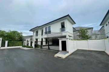 4 Bedroom House for rent in Tha Raeng, Bangkok