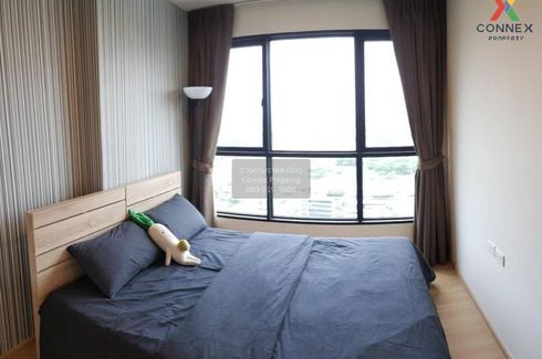 1 Bedroom Condo for rent in The Base Chaengwattana, Khlong Kluea, Nonthaburi near MRT Si Rat