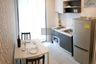 1 Bedroom Condo for rent in The Base Chaengwattana, Khlong Kluea, Nonthaburi near MRT Si Rat