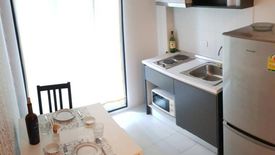 1 Bedroom Condo for rent in The Base Chaengwattana, Khlong Kluea, Nonthaburi near MRT Si Rat