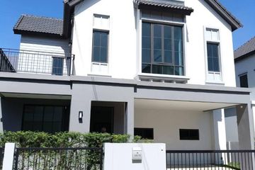 3 Bedroom House for rent in Saransiri Ramkhamhaeng, Khlong Song Ton Nun, Bangkok
