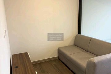 1 Bedroom Condo for rent in Mont&eacute; RSU, Lak Hok, Pathum Thani
