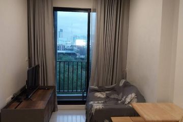 1 Bedroom Condo for rent in The Niche Pride Thonglor-Phetchaburi, Bang Kapi, Bangkok