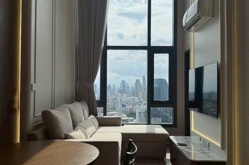 2 Bedroom Condo for rent in Life Rama 4 - Asoke, Khlong Toei, Bangkok near MRT Queen Sirikit National Convention Centre