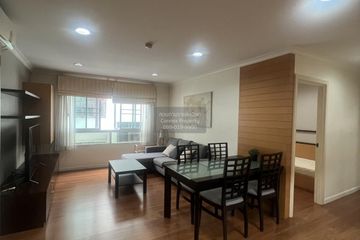 2 Bedroom Condo for rent in Lumpini Suite Sukhumvit 41, Khlong Tan Nuea, Bangkok near BTS Phrom Phong