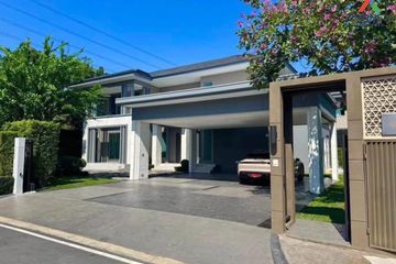 5 Bedroom House for rent in Perfect Masterpiece Rama9 – Krungthep Kreetha, Prawet, Bangkok