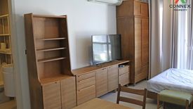 1 Bedroom Condo for rent in Rhythm Asoke 2, Bang Kapi, Bangkok near MRT Phra Ram 9