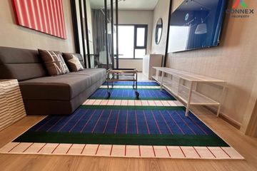 1 Bedroom Condo for rent in Life Rama 4 - Asoke, Khlong Toei, Bangkok near MRT Queen Sirikit National Convention Centre