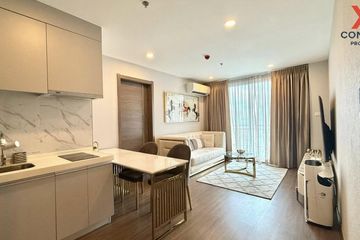 1 Bedroom Condo for rent in Artisan Ratchada, Huai Khwang, Bangkok near MRT Huai Khwang