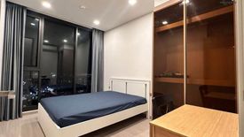 3 Bedroom Condo for rent in One 9 Five Asoke - Rama 9, Huai Khwang, Bangkok near MRT Phra Ram 9