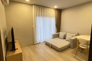 1 Bedroom Condo for rent in Life Phahon-Ladprao, Chatuchak, Bangkok near BTS Ladphrao Intersection