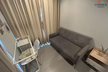1 Bedroom Condo for rent in LIFE Asoke - Rama 9, Makkasan, Bangkok near MRT Phra Ram 9