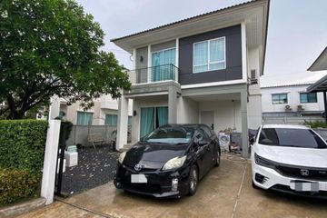 3 Bedroom House for rent in Centro Phahol-Vibhavadi, Khlong Nueng, Pathum Thani