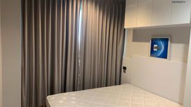 2 Bedroom Condo for rent in LIFE Asoke - Rama 9, Makkasan, Bangkok near MRT Phra Ram 9