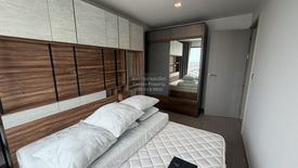 1 Bedroom Condo for rent in Life Ladprao, Chatuchak, Bangkok near BTS Ladphrao Intersection