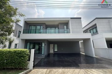 5 Bedroom House for rent in Centro Bangna, Bang Kaeo, Samut Prakan