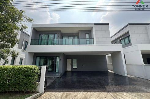 5 Bedroom House for rent in Centro Bangna, Bang Kaeo, Samut Prakan