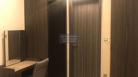 1 Bedroom Condo for rent in Ashton Asoke, Khlong Toei Nuea, Bangkok near MRT Sukhumvit