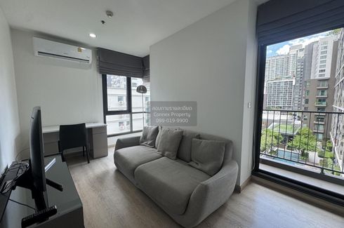 2 Bedroom Condo for rent in Centric Huay Kwang Station, Din Daeng, Bangkok near MRT Huai Khwang