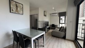 2 Bedroom Condo for rent in Centric Huay Kwang Station, Din Daeng, Bangkok near MRT Huai Khwang