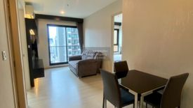 2 Bedroom Condo for rent in Life Asoke, Bang Kapi, Bangkok near MRT Phetchaburi
