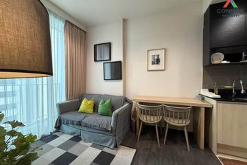 1 Bedroom Condo for rent in Edge Sukhumvit 23, Khlong Toei Nuea, Bangkok near BTS Asoke