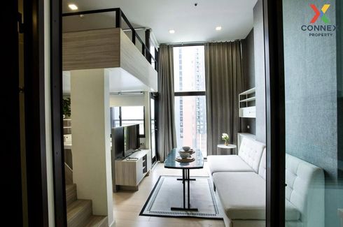 1 Bedroom Condo for rent in Chewathai Residence Asoke, Makkasan, Bangkok near Airport Rail Link Makkasan