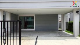 4 Bedroom House for rent in Khlong Khoi, Nonthaburi